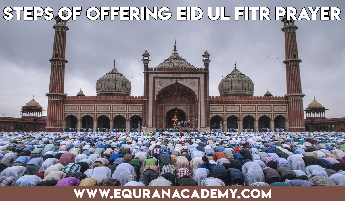 eid ul fitr prayer method